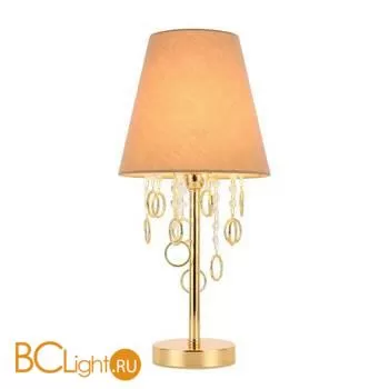 Настольная лампа Evoluce Meddo SL1138.204.01 - Фото 0