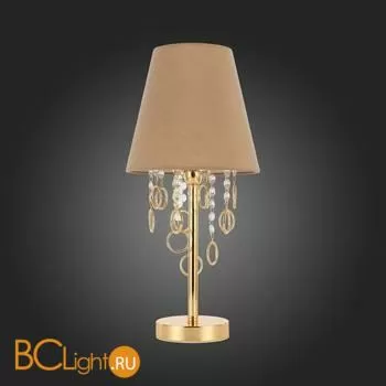 Настольная лампа Evoluce Meddo SL1138.204.01