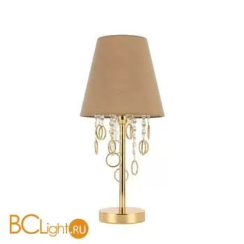 Настольная лампа Evoluce Meddo SL1138.204.01 - Фото 1