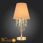 Настольная лампа Evoluce Meddo SL1138.204.01 - Фото 6