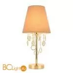 Настольная лампа Evoluce Meddo SL1138.204.01 - Фото 0