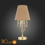 Настольная лампа Evoluce Meddo SL1138.204.01