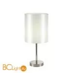 Настольная лампа Evoluce Noia SLE107304-01