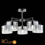 Люстра Evoluce Nosta SLE155602-05 - Фото 1