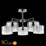 Люстра Evoluce Nosta SLE155602-05 - Фото 2