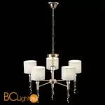 Люстра Evoluce Primma SLE105273-05 - Фото 7