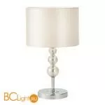 Настольная лампа Evoluce Ramer SLE105704-01 - Фото 0