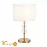 Настольная лампа Evoluce Ramer SLE105714-01 - Фото 0