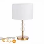 Настольная лампа Evoluce Ramer SLE105714-01 - Фото 1