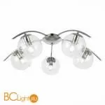 Люстра Evoluce Ratella SLE102602-05 - Фото 0