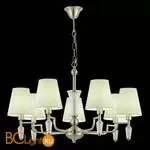 Люстра Evoluce Reimo SLE105503-07