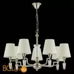 Люстра Evoluce Reimo SLE105503-07 - Фото 3