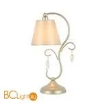 Настольная лампа Evoluce Rimonio SL1135.104.01 - Фото 0