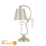 Настольная лампа Evoluce Rimonio SL1135.104.01 - Фото 1