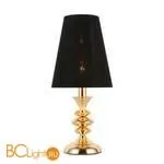 Настольная лампа Evoluce Rionfo SL1137.204.01 - Фото 0