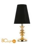 Настольная лампа Evoluce Rionfo SL1137.204.01 - Фото 1