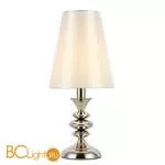 Настольная лампа Evoluce Rionfo SL1137.104.01 - Фото 0