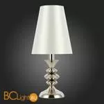 Настольная лампа Evoluce Rionfo SL1137.104.01