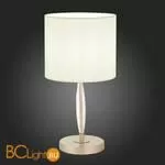 Настольная лампа Evoluce Rita SLE108004-01