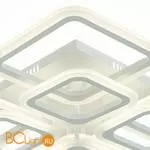 Потолочный светильник Evoluce Serenity SLE900102-08 - Фото 4