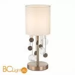 Настольная лампа Evoluce Sevilla SLE107934-01 - Фото 0