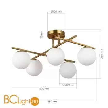 Люстра Evoluce sierra SLE1195-302-05 - Фото 6