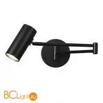 Настенный светильник Evoluce ZOOM SLE201041-01 - Фото 0