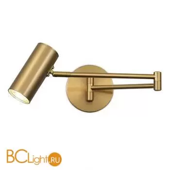 Светильник настенный ZOOM GU10 LED 1х5W SLE201021-01 - Фото 0