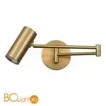 Светильник настенный ZOOM GU10 LED 1х5W SLE201021-01