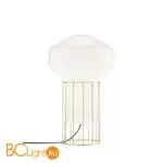 Настольная лампа Fabbian Aerostat F27 B03 19