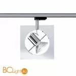 Трековый светильник Fabbian Aster Maxi / Aster Mini D36J05 00