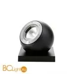 Напольный светильник Fabbian Beluga Alu D57 C09 02