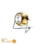 Настольная лампа Fabbian Beluga Colour D57 B03 04