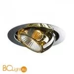 Встраиваемый спот (точечный светильник) Fabbian Beluga Colour D57 F01 04