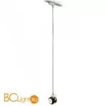 Трековый светильник Fabbian Beluga Colour D57 J05 41