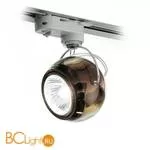 Трековый светильник Fabbian Beluga Colour D57 J07 41