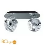 Спот (точечный светильник) Fabbian Beluga Colour D57 G23 00