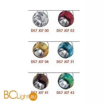 Трековый светильник Fabbian Beluga Colour Beluga Colour D57 J07 00 - Фото 0