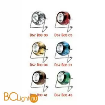 Настольная лампа Fabbian Beluga Colour D57 B03 00 - Фото 0