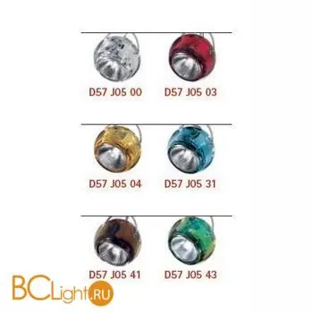 Подвесной светильник Fabbian Beluga Colour D57 J05 00 - Фото 0