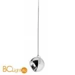 Подвесной светильник Fabbian Beluga Steel D57 A05 15