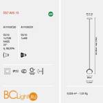 Подвесной светильник Fabbian Beluga Steel D57 A05 15 - Схема