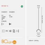 Подвесной светильник Fabbian Beluga Steel D57 A07 15 - Схема