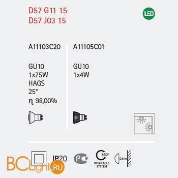 Трековый светильник Fabbian Beluga Steel Beluga Steel D57 J03 15 - Схема