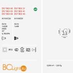 Настольная лампа Fabbian Beluga Steel D57 B05 15 - Схема