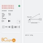 Спот (точечный светильник) Fabbian Beluga Steel D57 D05 15 - Схема