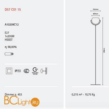 Торшер Fabbian Beluga Steel D57 C01 15 - Схема
