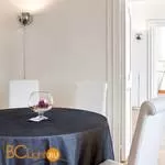 Торшер Fabbian Beluga Steel D57 C01 15 - Фото 0