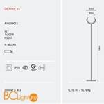 Торшер Fabbian Beluga Steel D57 C01 15 - Схема