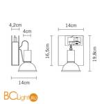 Трековый светильник Fabbian Book D85J05 61 - Схема